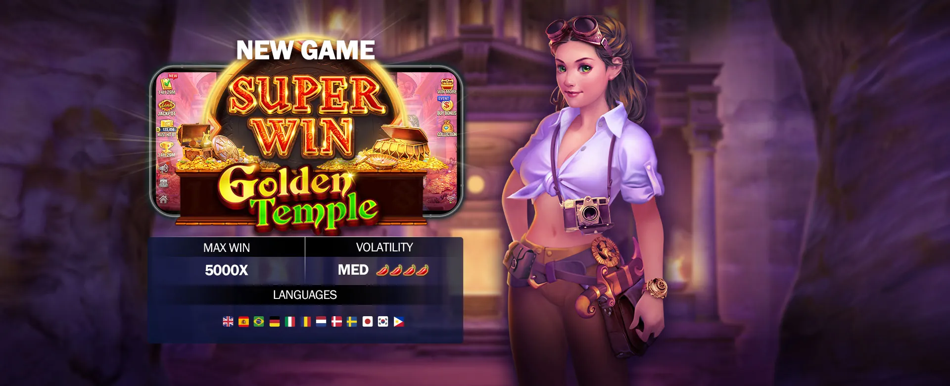 gamezone daily rebate promo
