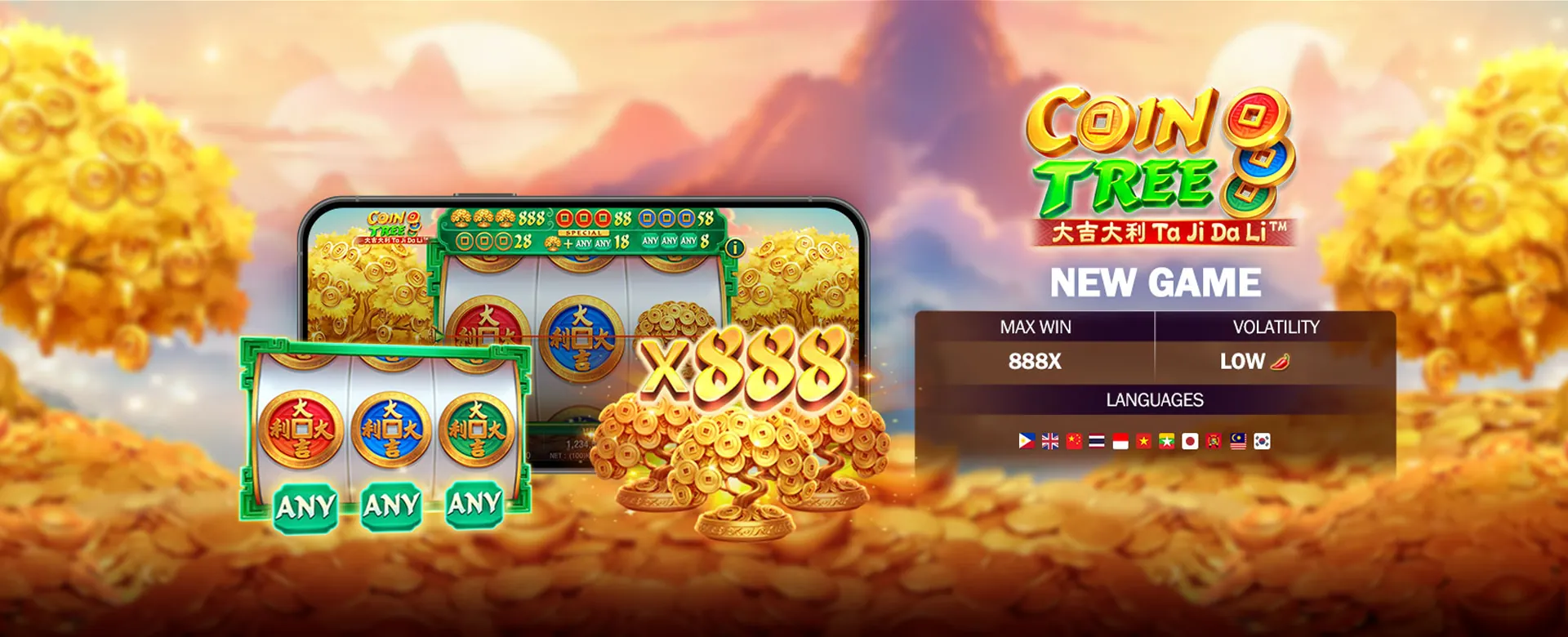 Gamezone Cookies Policy banner showing digital security and privacy