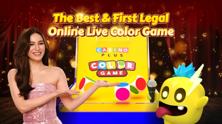 HD Streaming Quality