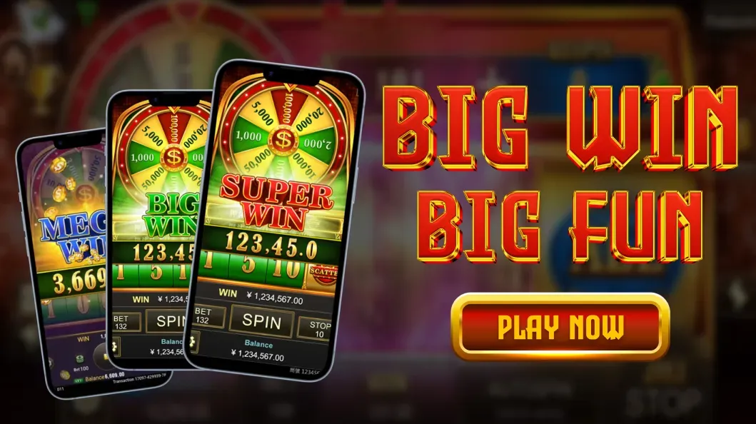 Exclusive Bonuses