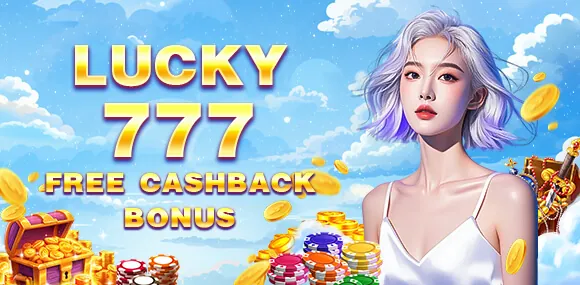 Exclusive Gamezone app bonuses and promotions