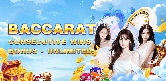 gamezone Referral Bonus